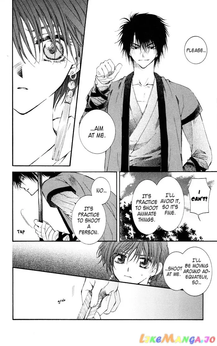 Yona of the Dawn Chapter 15 image 22_optimized